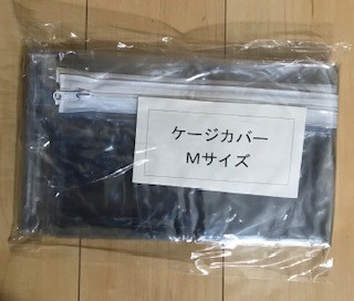 ○○○○○○○○イメージ